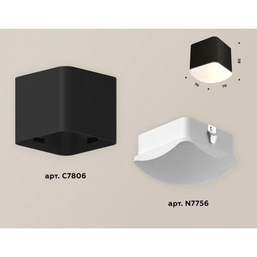 Накладной светильник Ambrella Light XS XS7806041