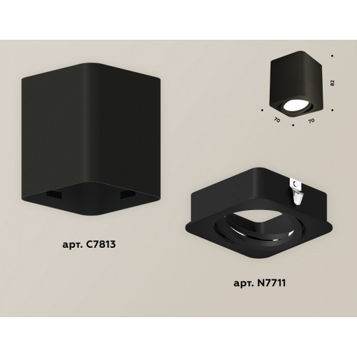 Накладной светильник Ambrella Light XS XS7813010