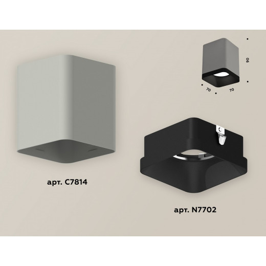 Накладной светильник Ambrella Light XS XS7814002