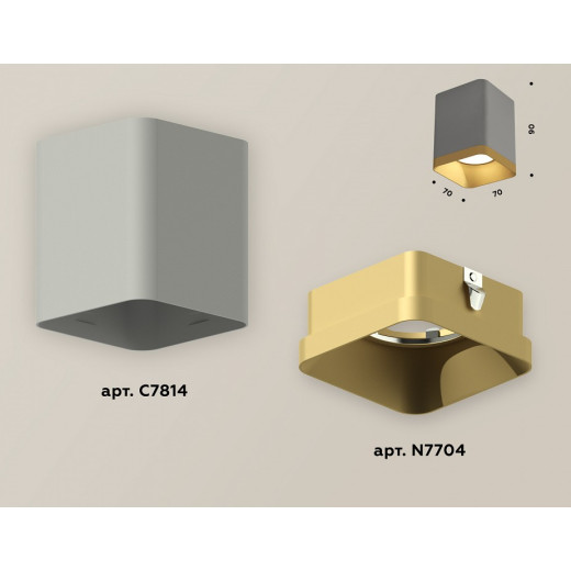 Накладной светильник Ambrella Light XS XS7814004