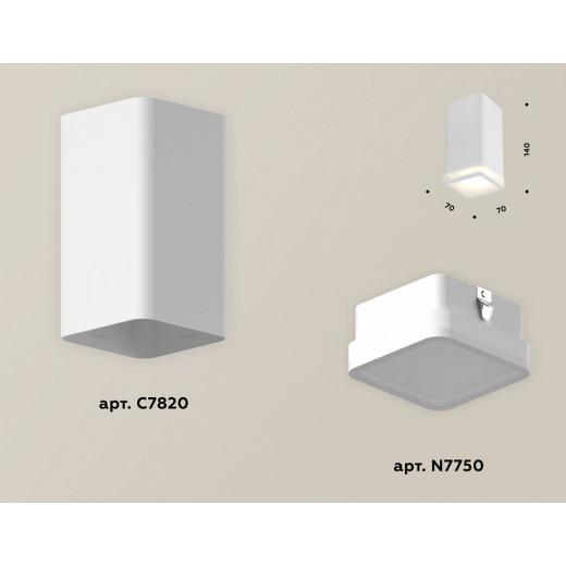 Накладной светильник Ambrella Light XS XS7820020