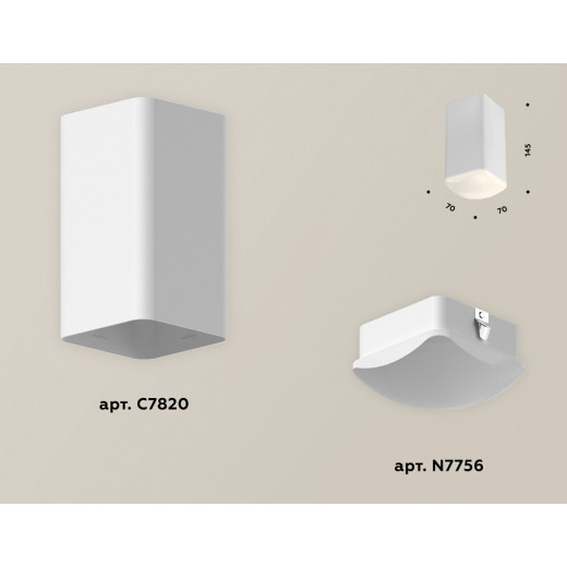 Накладной светильник Ambrella Light XS XS7820022