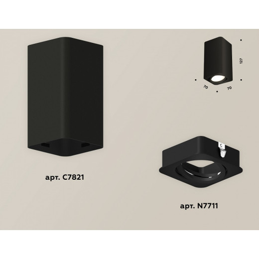 Накладной светильник Ambrella Light XS XS7821010