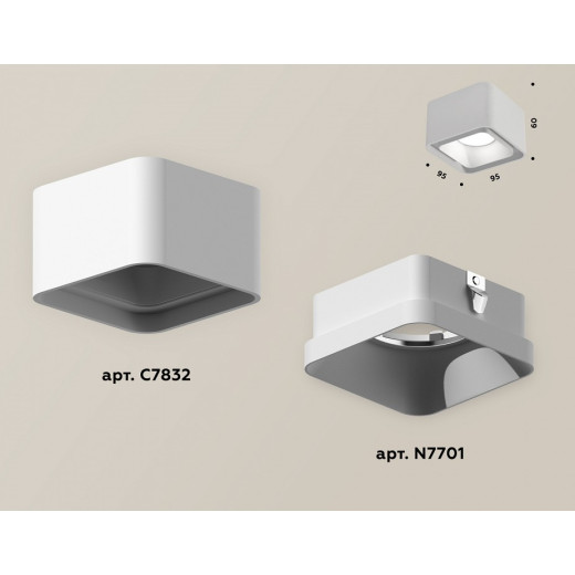 Накладной светильник Ambrella Light XS XS7832001