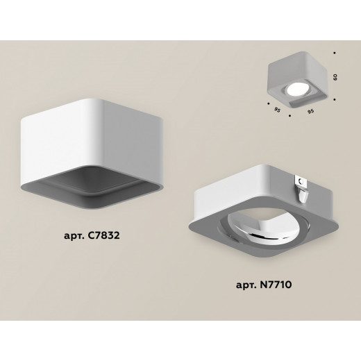 Накладной светильник Ambrella Light XS XS7832010