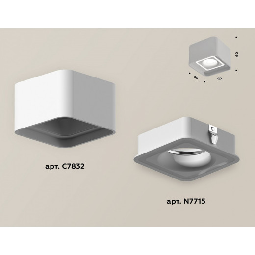 Накладной светильник Ambrella Light XS XS7832020