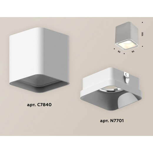 Накладной светильник Ambrella Light XS XS7840001