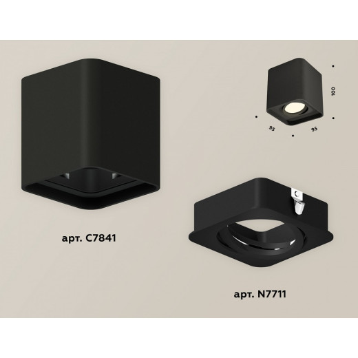 Накладной светильник Ambrella Light XS XS7841010