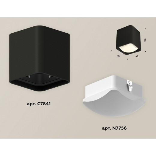 Накладной светильник Ambrella Light XS XS7841022