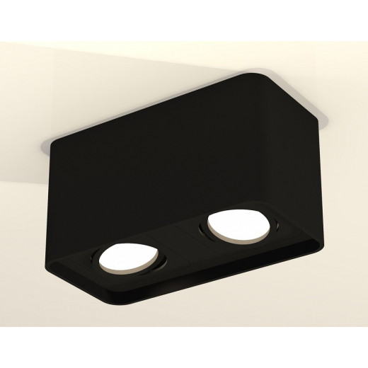 Накладной светильник Ambrella Light XS XS7851010