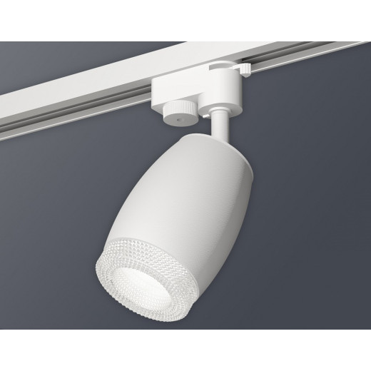 Светильник на штанге Ambrella Light XT XT1122020