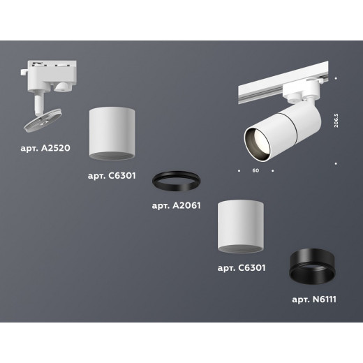 Светильник на штанге Ambrella Light XT XT6301010