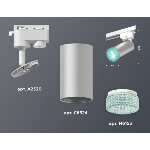 Светильник на штанге Ambrella Light XT XT6324002
