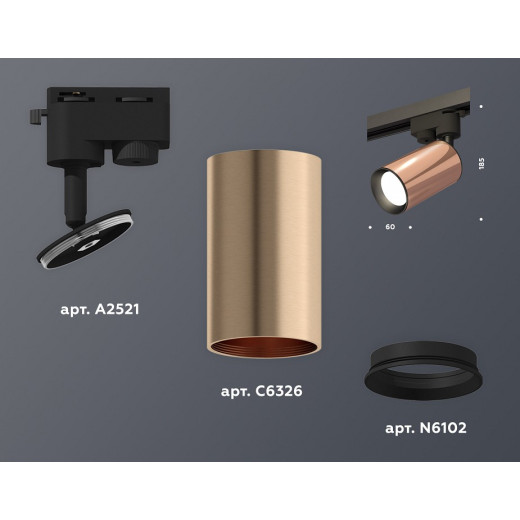 Светильник на штанге Ambrella Light XT XT6326010