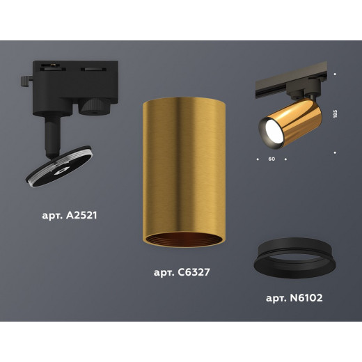 Светильник на штанге Ambrella Light XT XT6327010