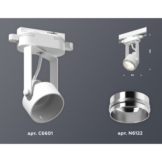 Светильник на штанге Ambrella Light XT XT6601021