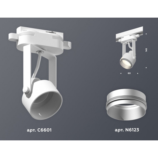 Светильник на штанге Ambrella Light XT XT6601022