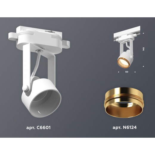 Светильник на штанге Ambrella Light XT XT6601023