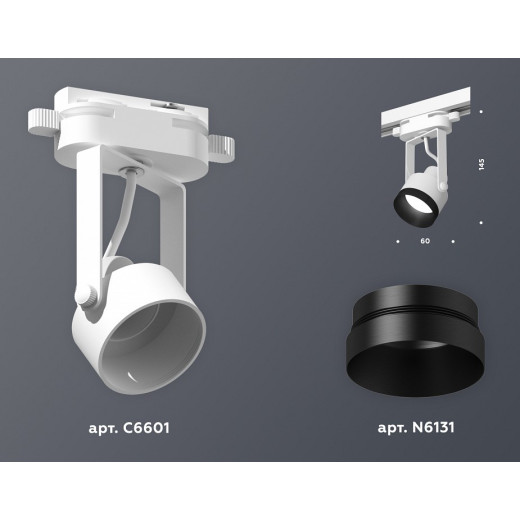 Светильник на штанге Ambrella Light XT XT6601041