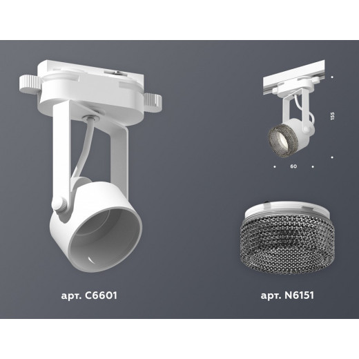 Светильник на штанге Ambrella Light XT XT6601061