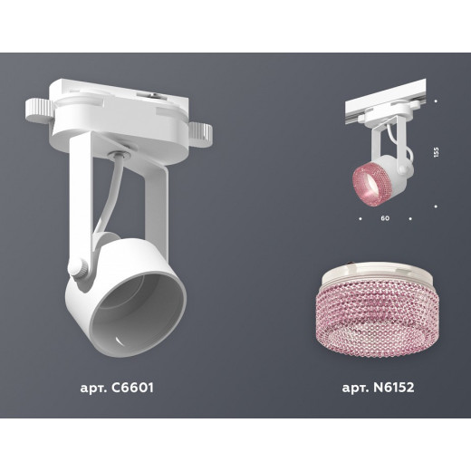 Светильник на штанге Ambrella Light XT XT6601062