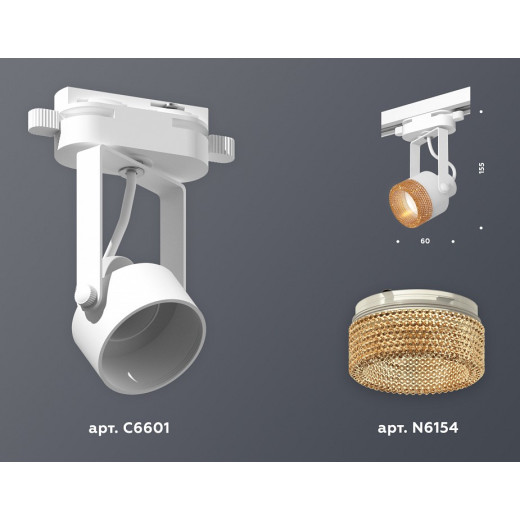 Светильник на штанге Ambrella Light XT XT6601064