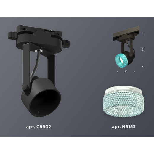 Светильник на штанге Ambrella Light XT XT6602063