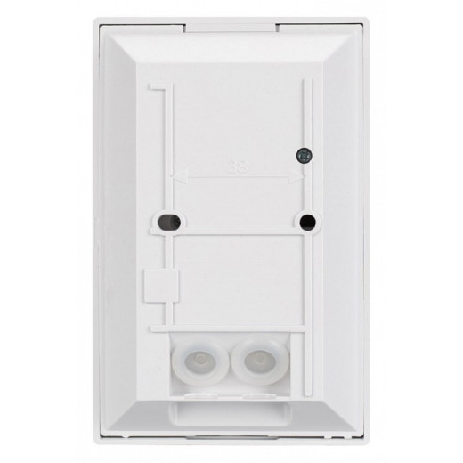 Датчик движения Arlight NAVE 027871(1)