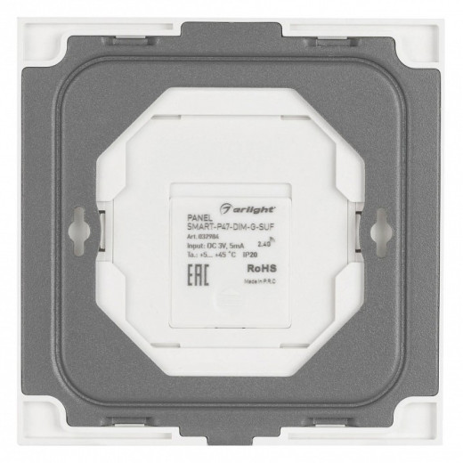 Панель-диммер клавишный накладной Arlight SMART 032984