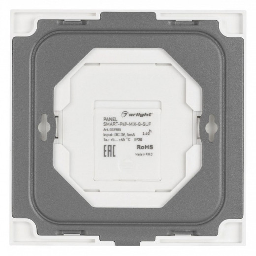 Панель-регулятора ЦТ роторная накладная Arlight SMART 032985