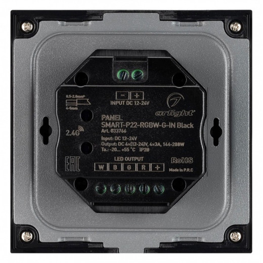 Панель-регулятора цвета RGBW  сенсорный встраиваемый Arlight SMART 033766