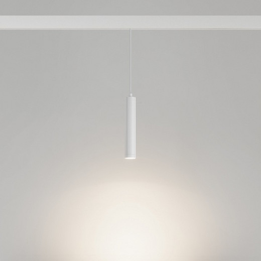 Подвесной светильник Arlight MAG-ORIENT 035829