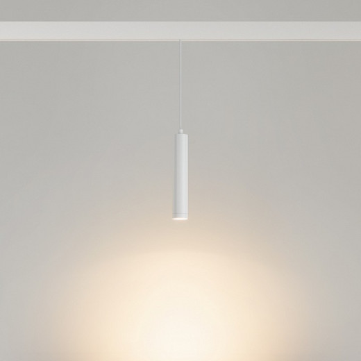 Подвесной светильник Arlight MAG-ORIENT 035831