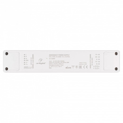 Блок питания аварийного освещения Arlight ARJ 036859