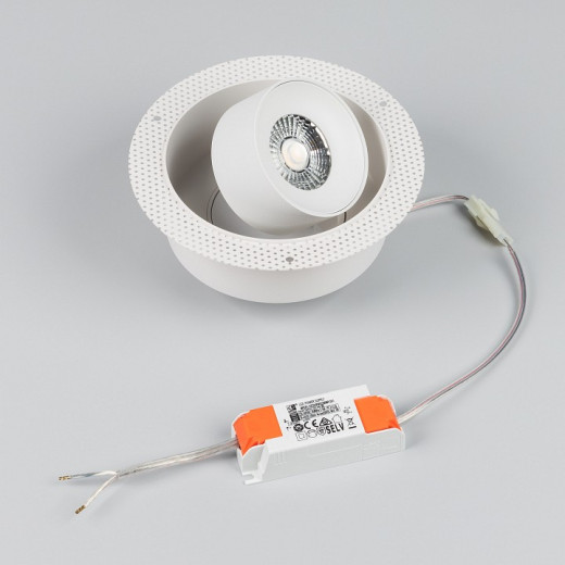 Встраиваемый светильник на штанге Arlight PLURIO 038065