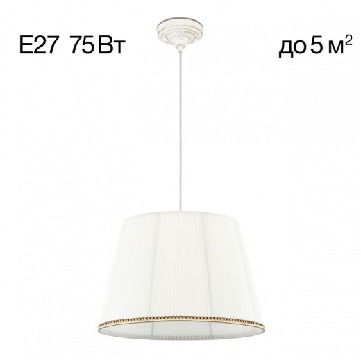 Подвесной светильник Citilux Вена CL402020