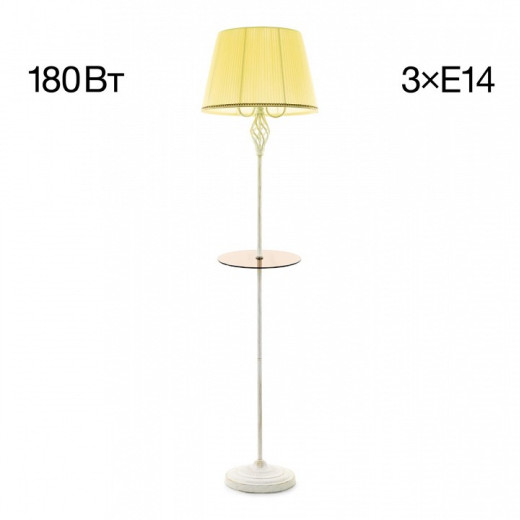 Стол журнальный с торшером Citilux Вена CL402923T