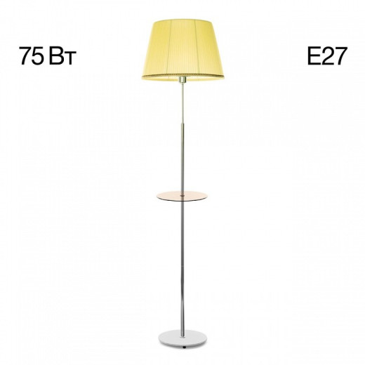 Стол журнальный с торшером Citilux Линц CL402973T