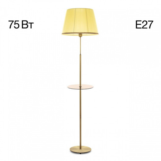 Стол журнальный с торшером Citilux Линц CL402983T