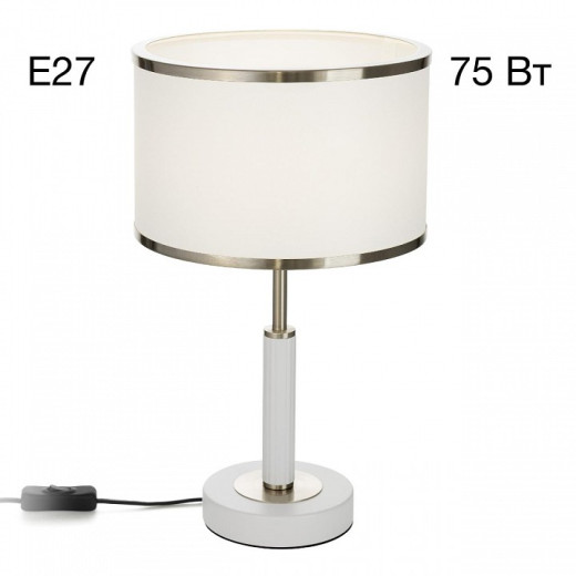 Настольная лампа декоративная Citilux ALTON CL421812