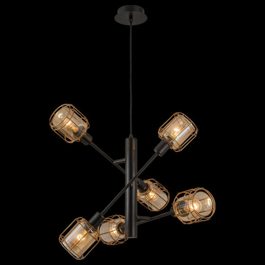 Подвесная люстра Citilux Таверна CL542162
