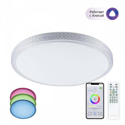 Накладной светильник Citilux Альпина Смарт CL718A80G