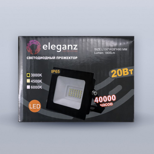 Настенно-потолочный прожектор Eleganz  1204