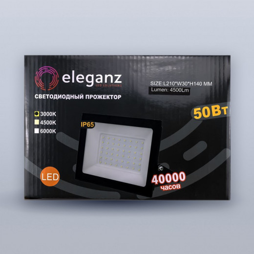 Настенно-потолочный прожектор Eleganz  1208