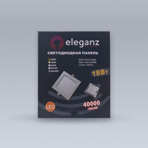 Встраиваемый светильник Eleganz  1435