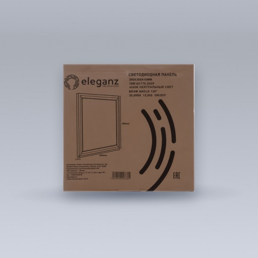 Встраиваемый светильник Eleganz  1719