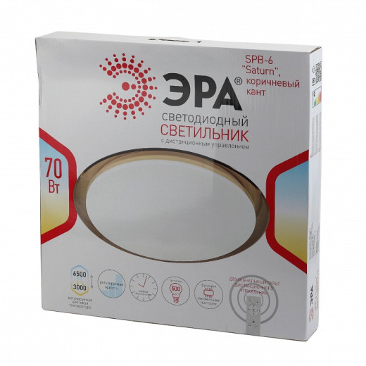 Накладной светильник Эра Классик SPB-6-70-RC Saturn (B)