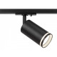 Светильник на штанге Эра  TR52 - GU10 BK