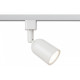 Светильник на штанге Эра  TR41-GU10 WH