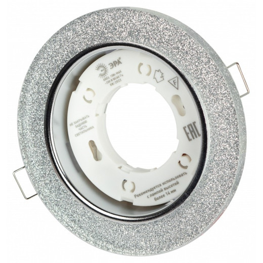 Встраиваемый светильник Эра DK LD51 Б0057466